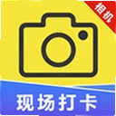 �ֳ���ˮӡ����ֻ����� 1.0.0.1-M ���°�