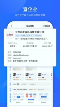 ����鹦��չʾ