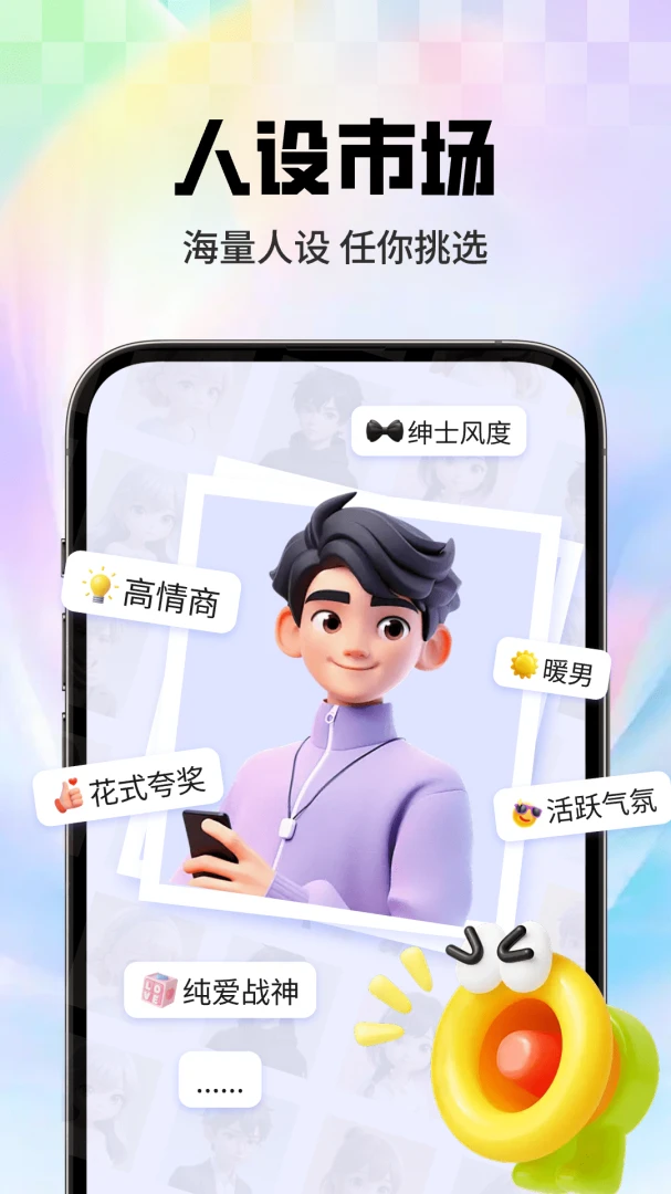 ֪��������˽��ȫ