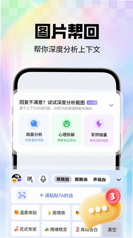 ֪������Ԥ��ͼ