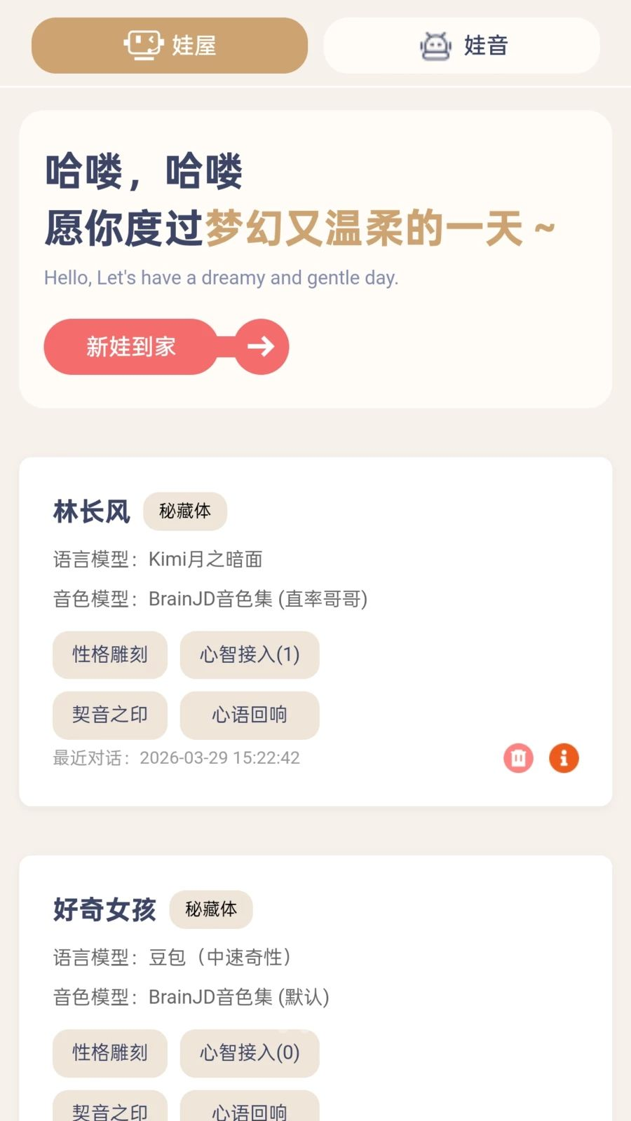 ���ڹ�����ģ��