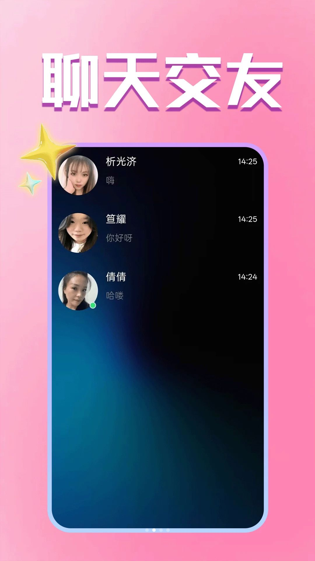���껶����ע�����