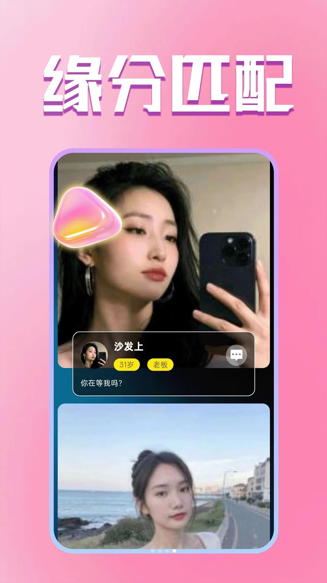 ���껶���Ķ�̬����