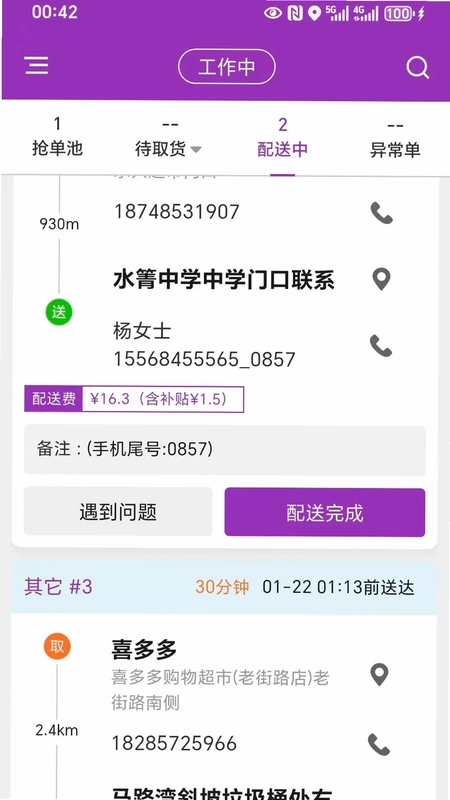 ������ʿԤ��ͼ