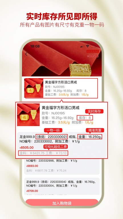 �ǻ۽��������ҳ��