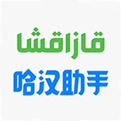 �������ַ����ֻ����� 1.1.21 ���°�