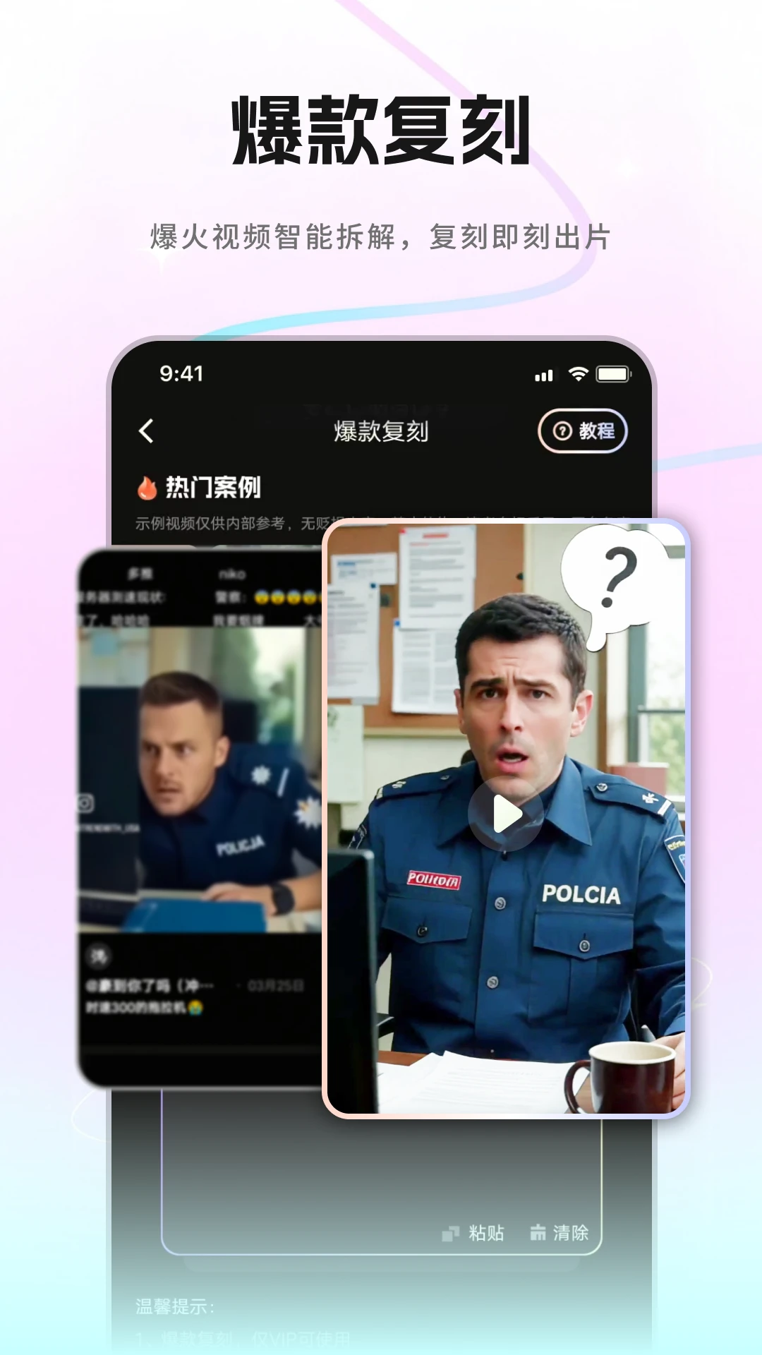 �����AI����