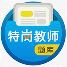 �ظڽ�ʦ�ٷ���� 4.5.0 ���°�