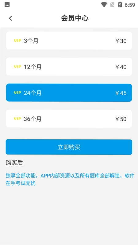 �ظڽ�ʦ�ٷ����Ԥ��ͼ