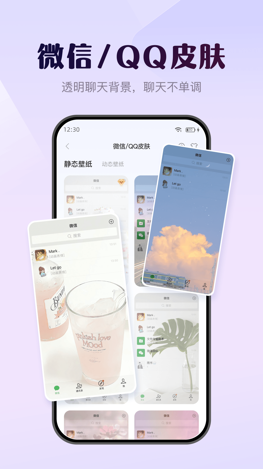 ��ֽ���ֽDIY