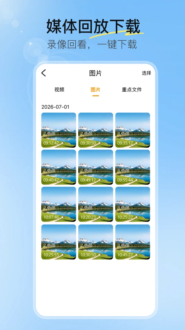 ZFYH Cam�豸���