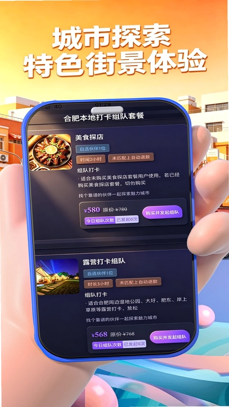 ���Ԥ��ͼ