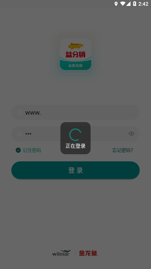 �����ҵ��Ա�����