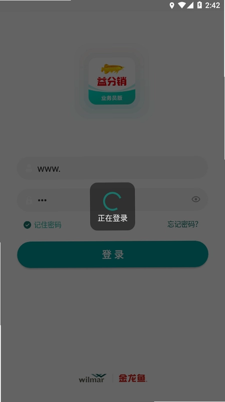 �����ҵ��Ա��Ԥ��ͼ