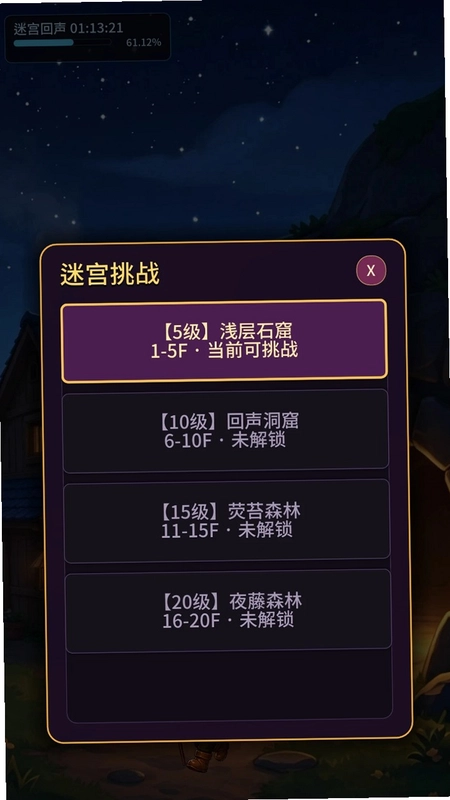 �Ժ��Թ��ֻ���Ԥ��ͼ