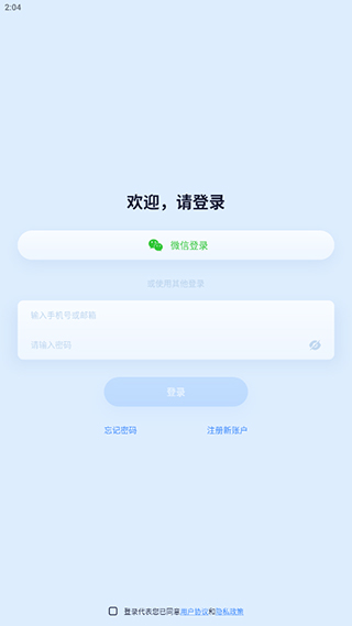 ǧ��������������ͷ����