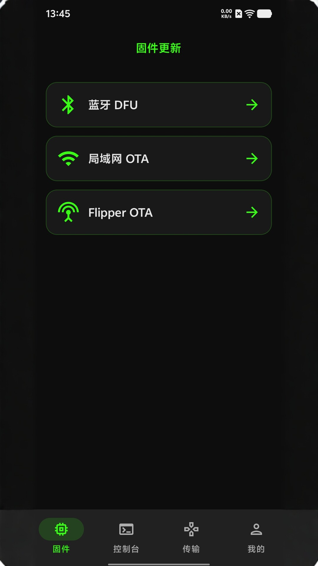 iNFCi���书��