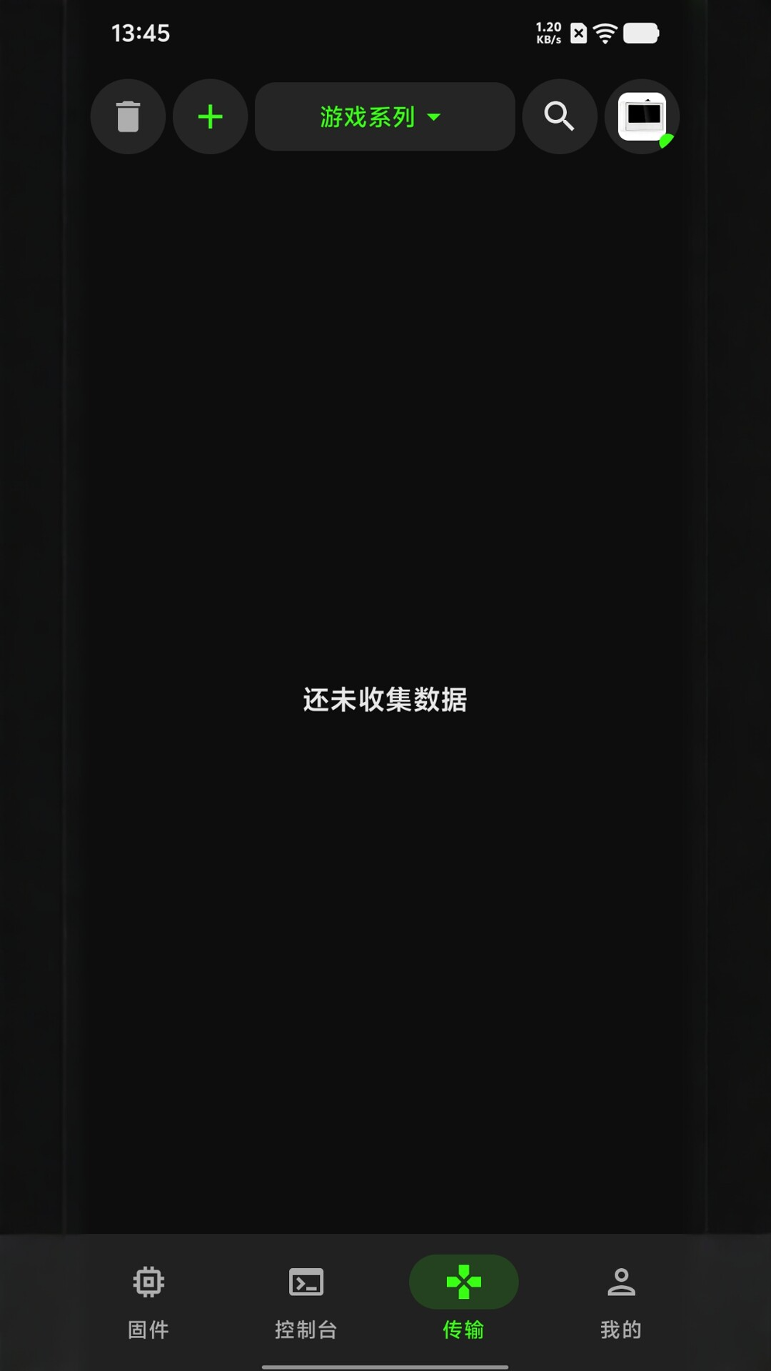 iNFCi�豸����
