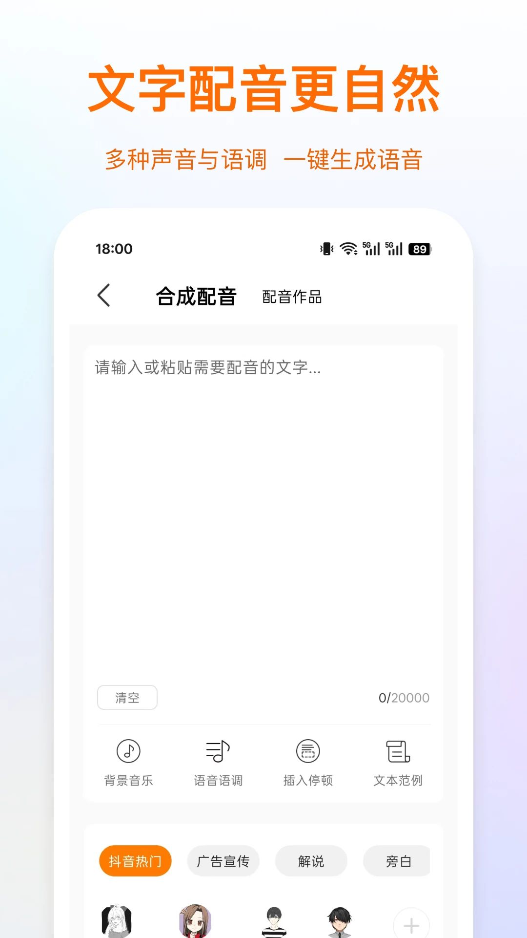 ¼����AI����