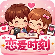 ����ʱ�� 2.1.1 ���°�