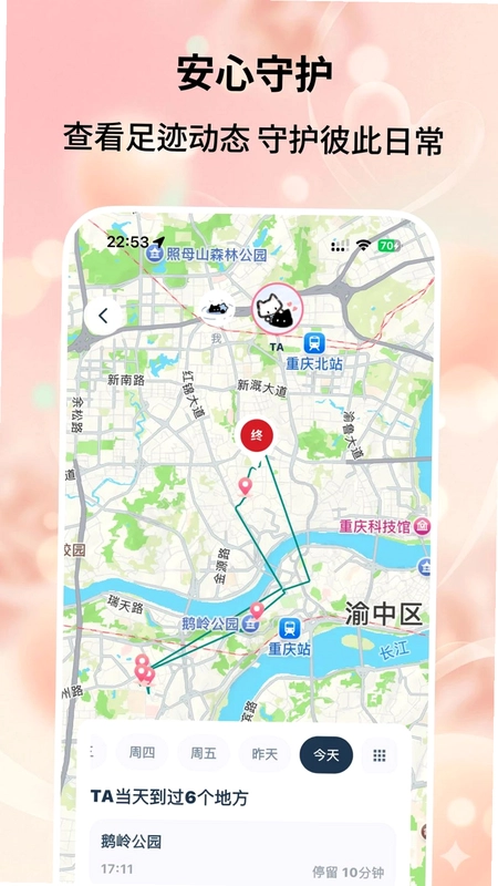 ����ʱ��Ԥ��ͼ