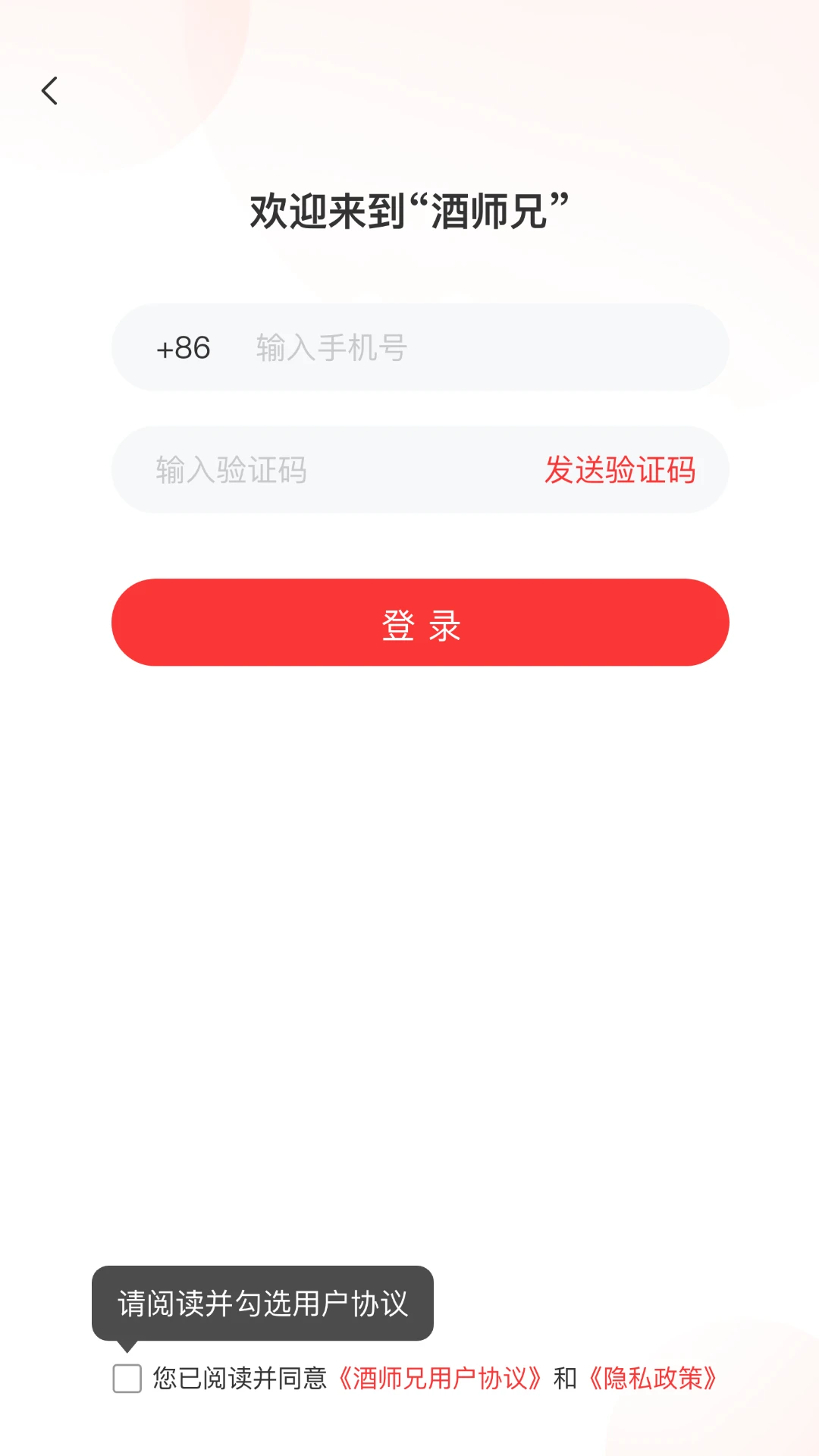 ��ʦ�ְ칫Ԥ��ͼ