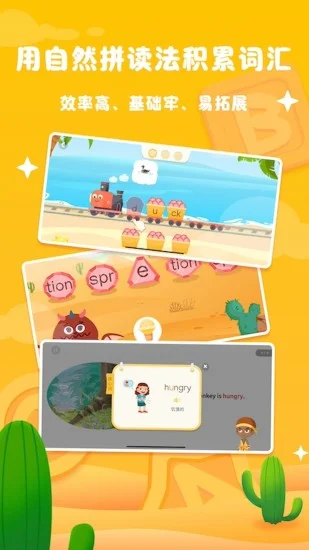 �Ķ���ð��APP��׿��Ԥ��ͼ