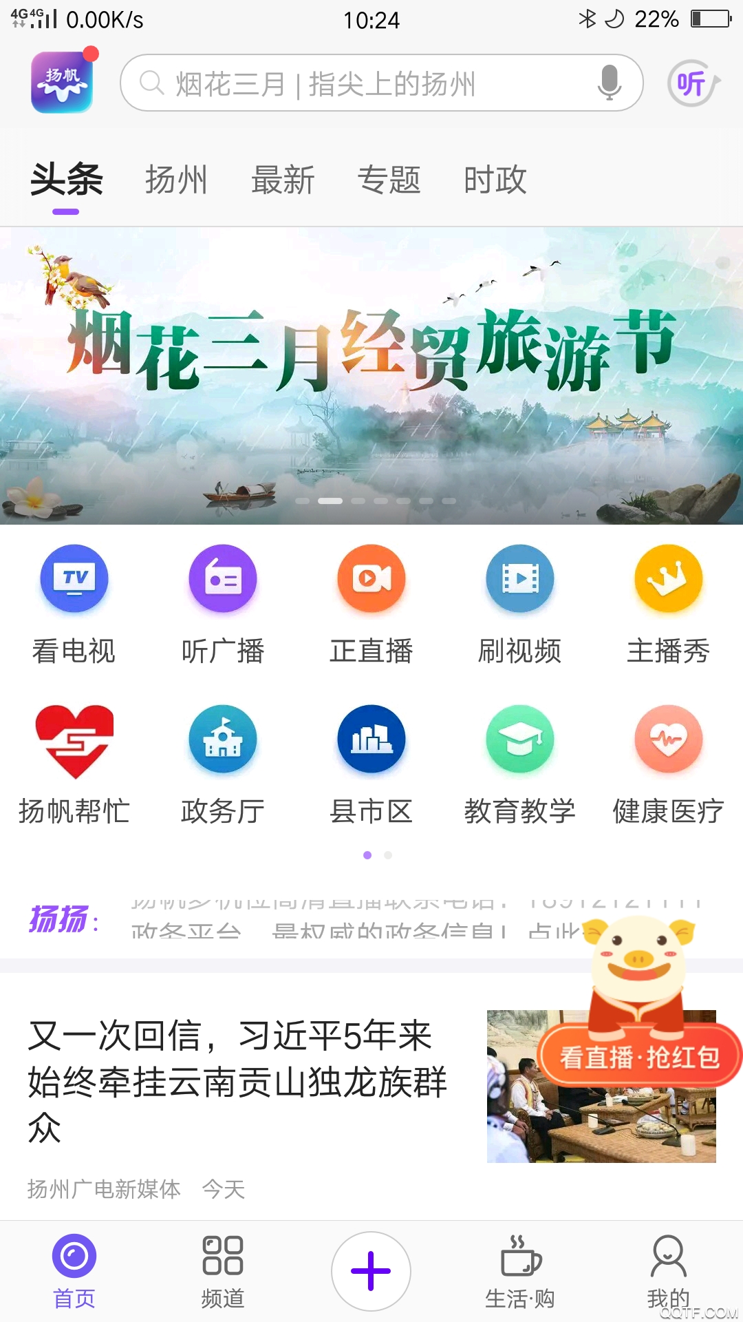 ���ݷ���Ԥ��ͼ