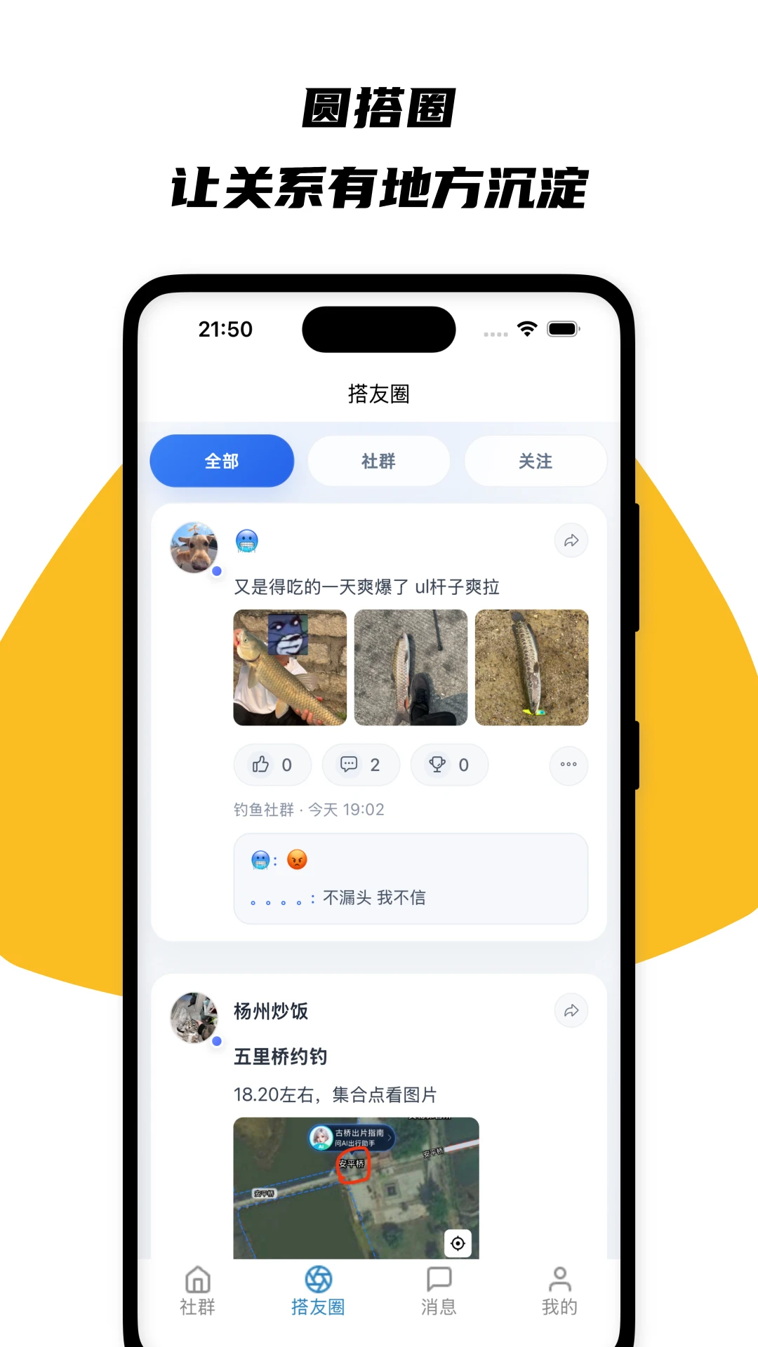 Բ���罻����