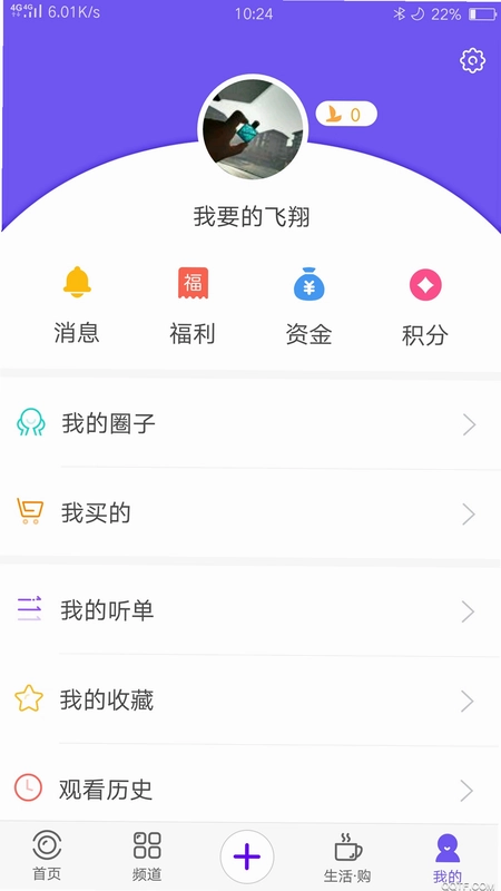 ���ݷ�����׿�ֻ���Ԥ��ͼ