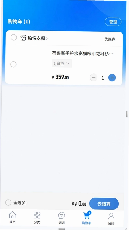 �����Ź������̳�Ԥ��ͼ