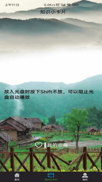 ���Խ̸̳�����־