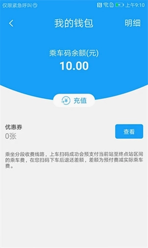 ����һ��ͨ�ٷ���Ԥ��ͼ