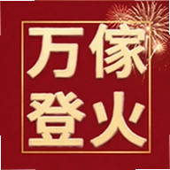 ����ǻ�APP�°�