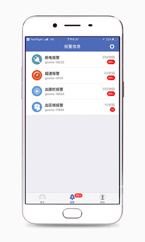 ��������app��׿�ֻ���Ԥ��ͼ