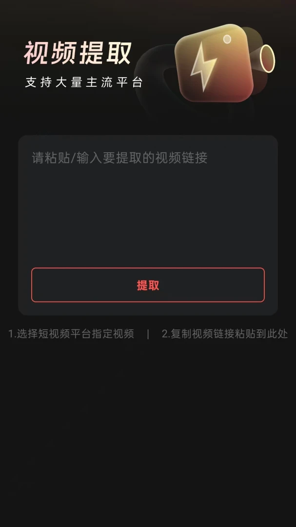������Ƶȥˮӡ
