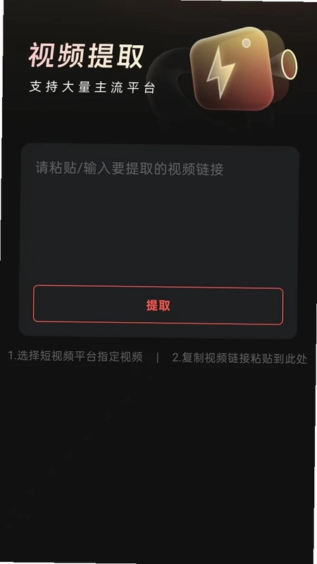 ������׿�ٷ���Ԥ��ͼ