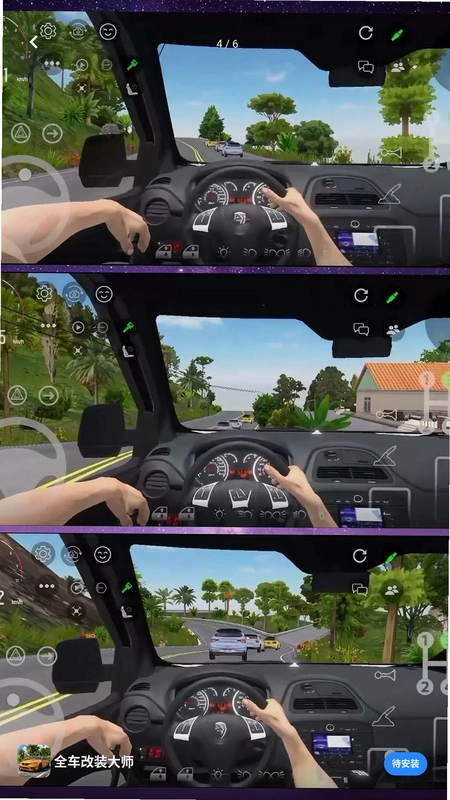 ȫ����װ��ʦ��Ϸ����Ԥ��ͼ