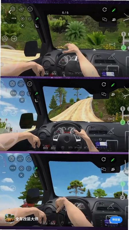 ȫ����װ��ʦ��Ϸ����Ԥ��ͼ
