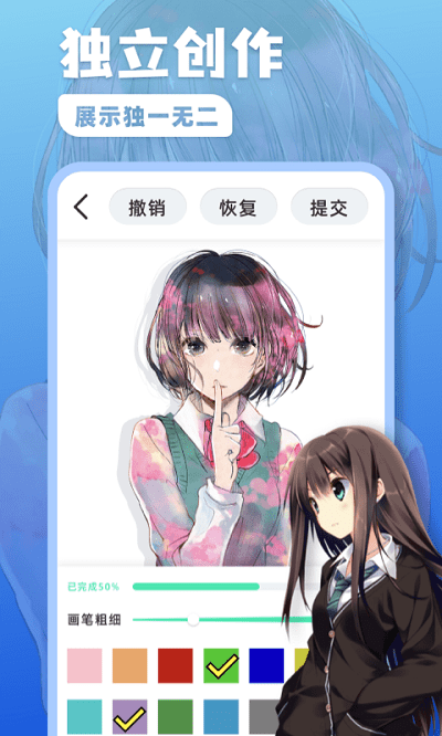 �澳�滭�廭�ʹ���