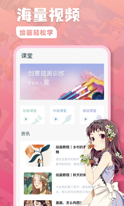 �澳�滭��ͼ�㹦��