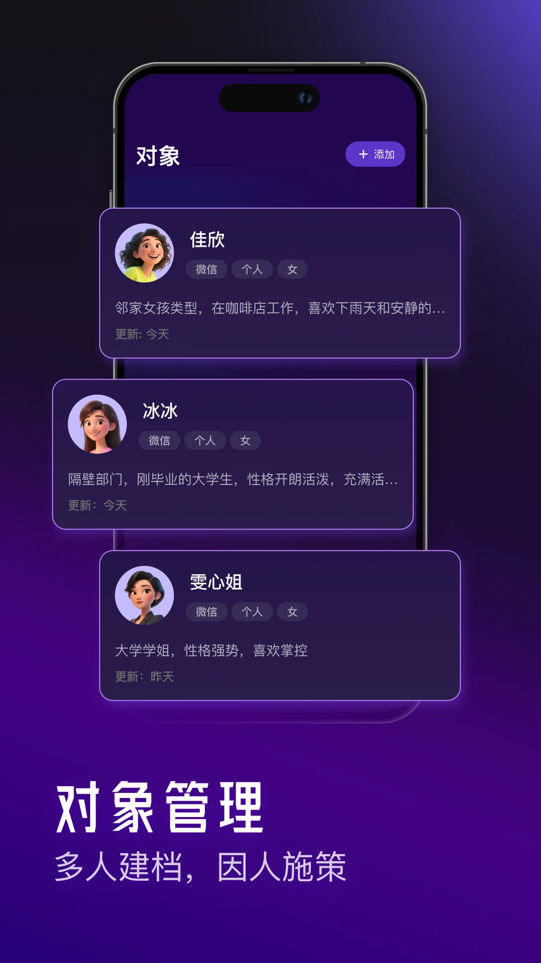 LIAO��ʦ����չʾ