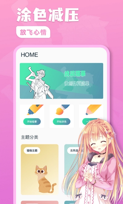 �澳�滭��ٷ���Ԥ��ͼ