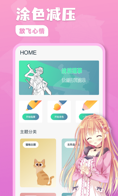 �澳�滭���زĿ�