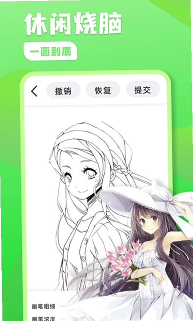 �澳�滭��ٷ���Ԥ��ͼ