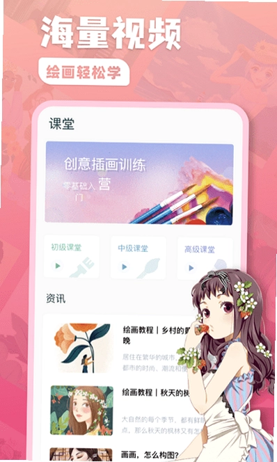 �澳�滭��ٷ���Ԥ��ͼ