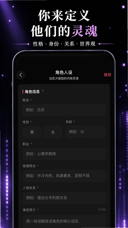 ���APP�ٷ���Ԥ��ͼ