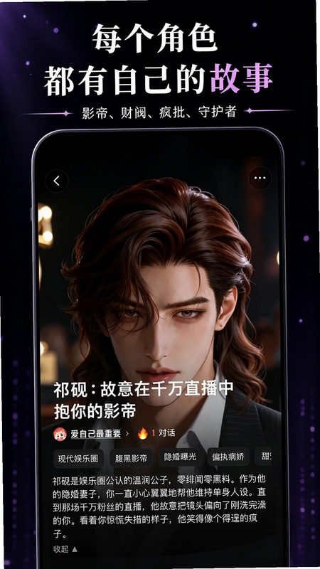 ���APP�ٷ���Ԥ��ͼ