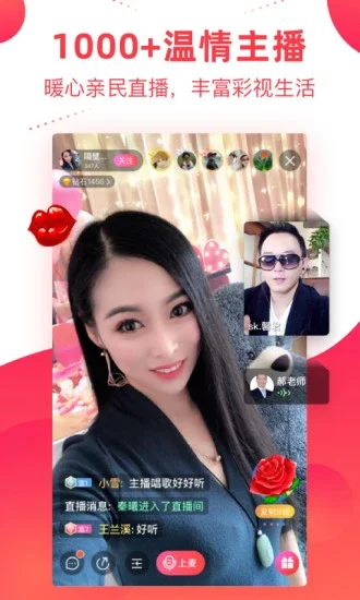 ����app��׿��Ԥ��ͼ
