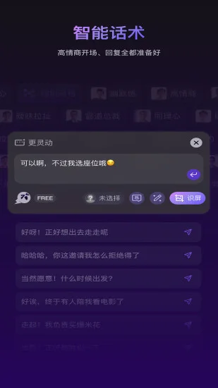 LIAO��ʦԤ��ͼ